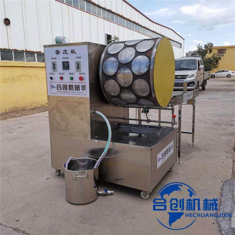 全自动家用小型烤鸭饼机小卷饼机厂家现货供应,淘宝优惠券,粉丝福利购,淘宝优惠卷