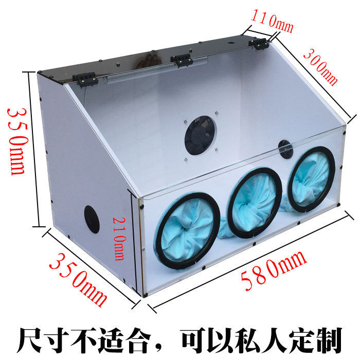 防尘箱亚克力透明 文玩玉石圆佛珠打磨机电磨台磨雕刻机 玻璃罩,淘宝优惠券,粉丝福利购,淘宝优惠卷