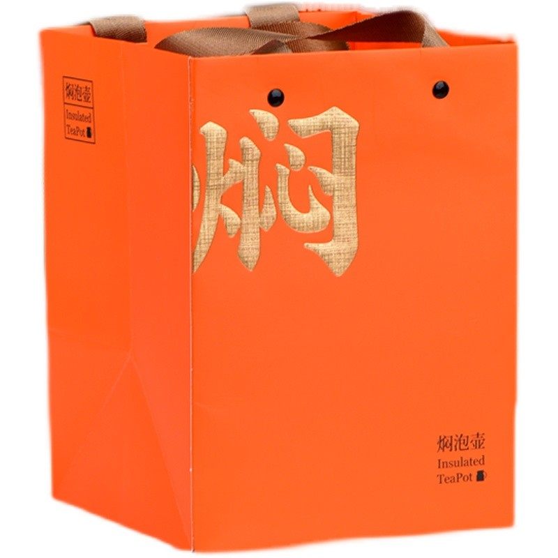 保温壶家用800毫升焖茶壶咖啡壶便携不锈钢304老白茶焖壶陈皮焖壶,淘宝优惠券,粉丝福利购,淘宝优惠卷
