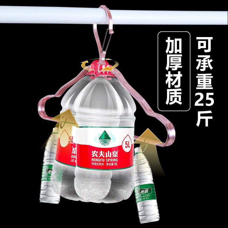 防风衣架晾衣无痕自动卡扣铝合金衣架高楼防吹走室外家用防掉衣撑,淘宝优惠券,粉丝福利购,淘宝优惠卷