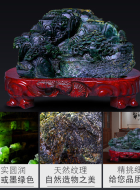 石敢当摆件墨玉原石靠山石头客厅雕刻房屋缺角补角神器石装饰摆设