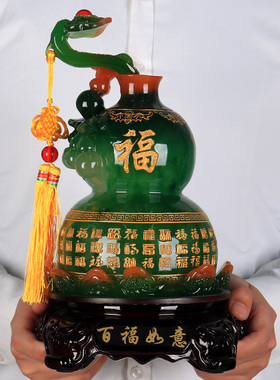 百福平安花瓶摆件新中式客厅玄关隔断电视柜卧室装饰乔迁入伙礼物