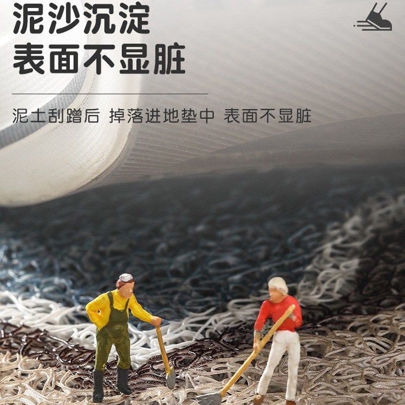 入户门地垫门口进门入户地毯门外耐脏门垫丝圈可裁剪门口蹭土脚垫,淘宝优惠券,粉丝福利购,淘宝优惠卷