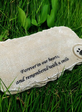 宠物墓碑宠物纪念碑小猫墓碑猫咪狗狗墓碑动物纪念品石头定制摆件