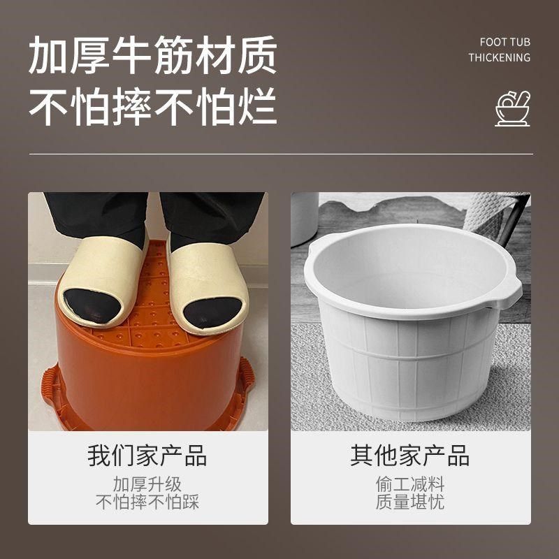加厚牛筋泡脚盆耐摔足浴桶加深洗脚盆桶家用按摩足疗店用非木桶盆,淘宝优惠券,粉丝福利购,淘宝优惠卷
