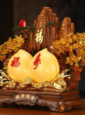 福寿双全寿桃摆件送长辈爷爷奶奶506070老人生日祝寿贺寿礼物高档