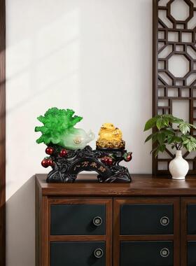 八方来财招财白菜摆件金蟾店铺收银台办公室前台装饰开业乔迁礼品