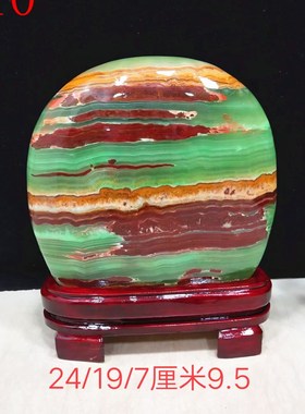 天然奇石原石玉石摆件古青玉阿富汗玉观赏石头家居装饰靠山石送礼