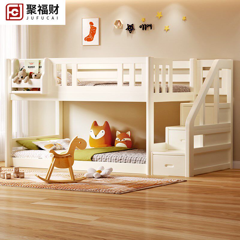 实木上下床双层床儿童房半高床带滑梯上下铺小户型柜梯高低子母床,淘宝优惠券,粉丝福利购,淘宝优惠卷