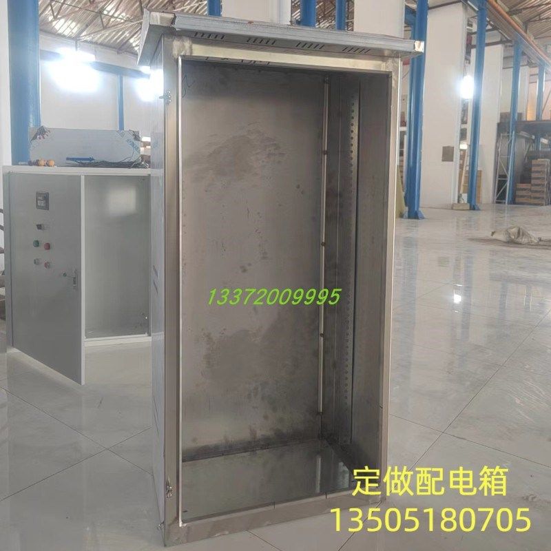 定做不锈钢配电箱304 201 动力柜空箱二级箱,淘宝优惠券,粉丝福利购,淘宝优惠卷