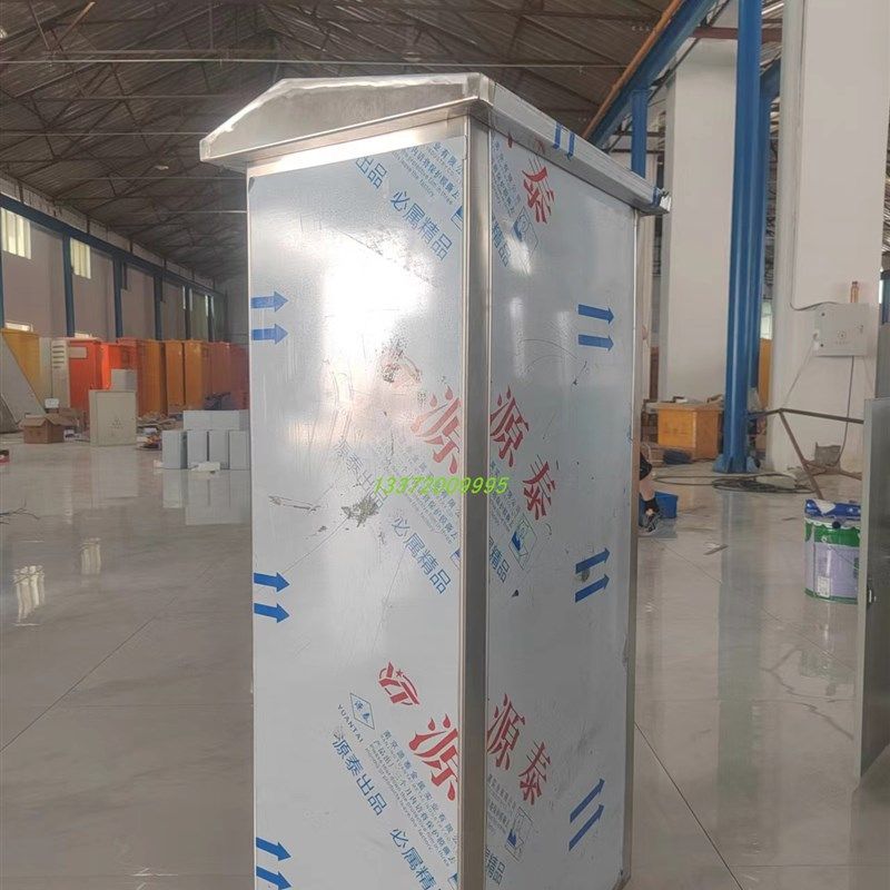 定做不锈钢配电箱304 201 动力柜空箱二级箱,淘宝优惠券,粉丝福利购,淘宝优惠卷