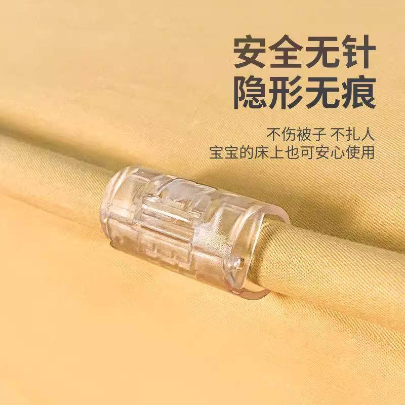 床单固定器新款被子家用无针夹子防跑卡扣隐形夹防滑床单固定神器,淘宝优惠券,粉丝福利购,淘宝优惠卷