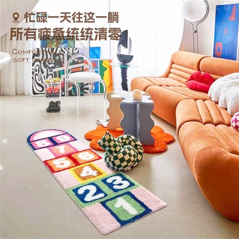 织己织物儿童趣味卡通地毯跳房子游戏卧室床边毯沙发装饰地垫早教,淘宝优惠券,粉丝福利购,淘宝优惠卷