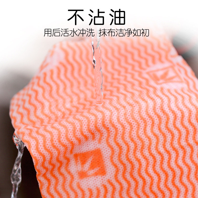 咔咔玛大卷加厚厨房去油抹布吸水无纺布洗碗一次性清洁毛巾110片,淘宝优惠券,粉丝福利购,淘宝优惠卷