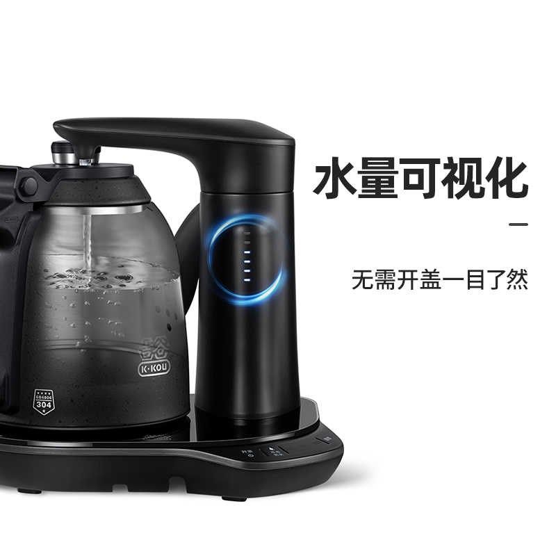 吉谷全自动加水电热烧水茶壶茶艺专用变频恒温茶壶火山岩电热水壶,淘宝优惠券,粉丝福利购,淘宝优惠卷