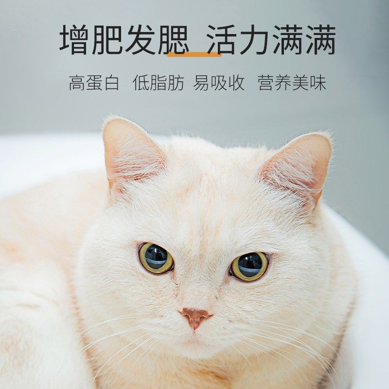 【主播优选】狼图腾冻干鸡肉粒新鲜有机天然健康训犬奖励浓缩高蛋,淘宝优惠券,粉丝福利购,淘宝优惠卷