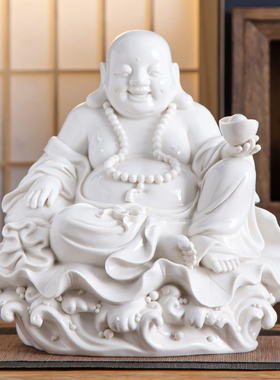 陶瓷弥勒佛像供奉家用摆件大佛肚笑佛招财工艺品礼品家居客厅摆设