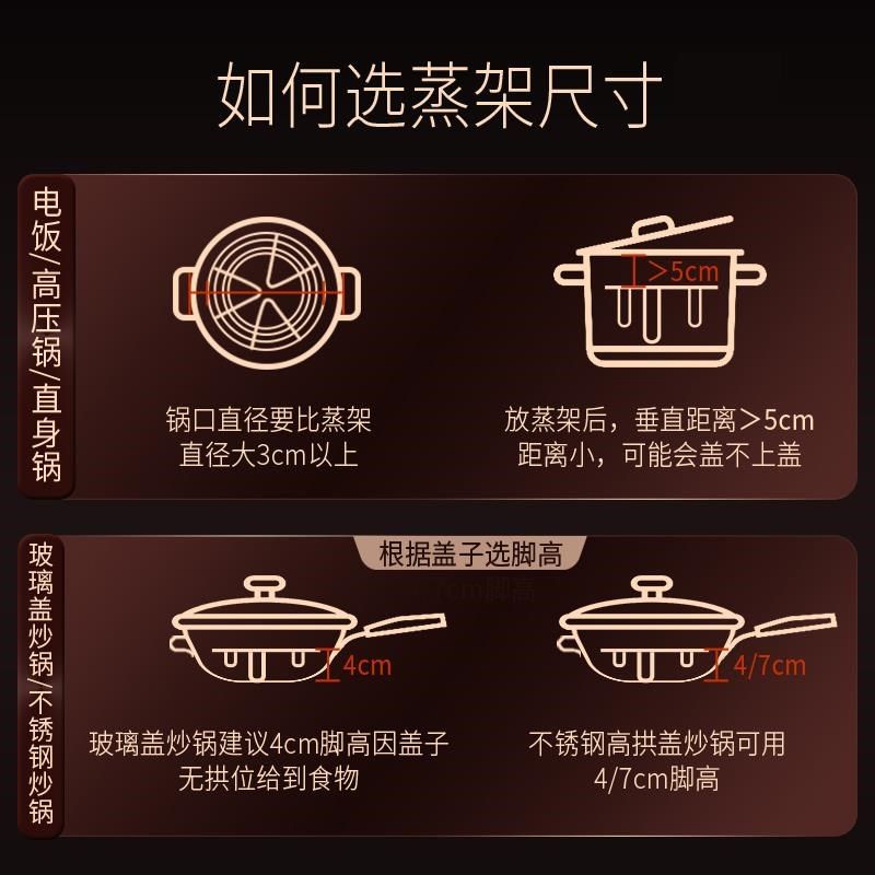 蒸笼垫片不锈钢316蒸盘蒸屉蒸架隔水蒸片家用蒸锅篦子炒锅蒸格加,淘宝优惠券,粉丝福利购,淘宝优惠卷