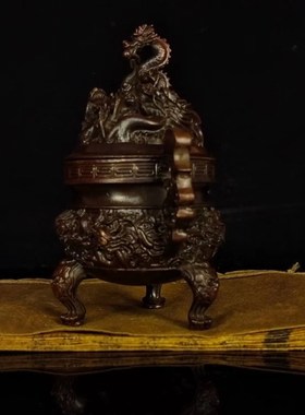 黄铜中式九龙鼎九龙丹炉大明宣德三足香炉塔香炉家用茶道茶艺摆件