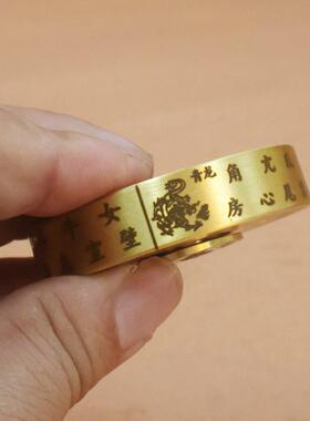 黄铜八卦罗盘随身携带家居实心八卦盘指尖陀螺可旋转工艺品摆件