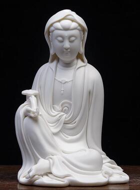 德化陶瓷南海净瓶观音佛像微笑如意观世音菩萨新中式家居玄关摆件
