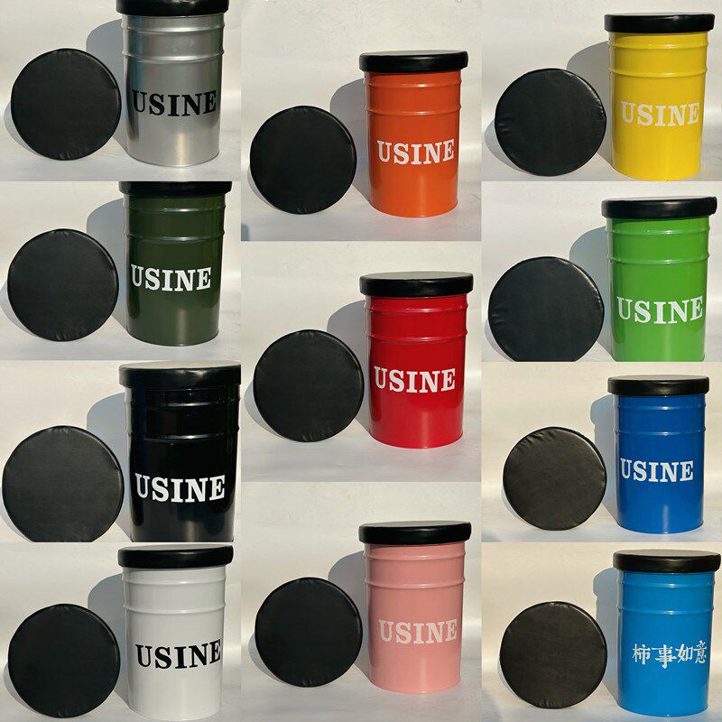 工业风油漆桶收纳凳圆桶凳储物网红休闲椅烤肉串串火锅店桌椅组合,淘宝优惠券,粉丝福利购,淘宝优惠卷