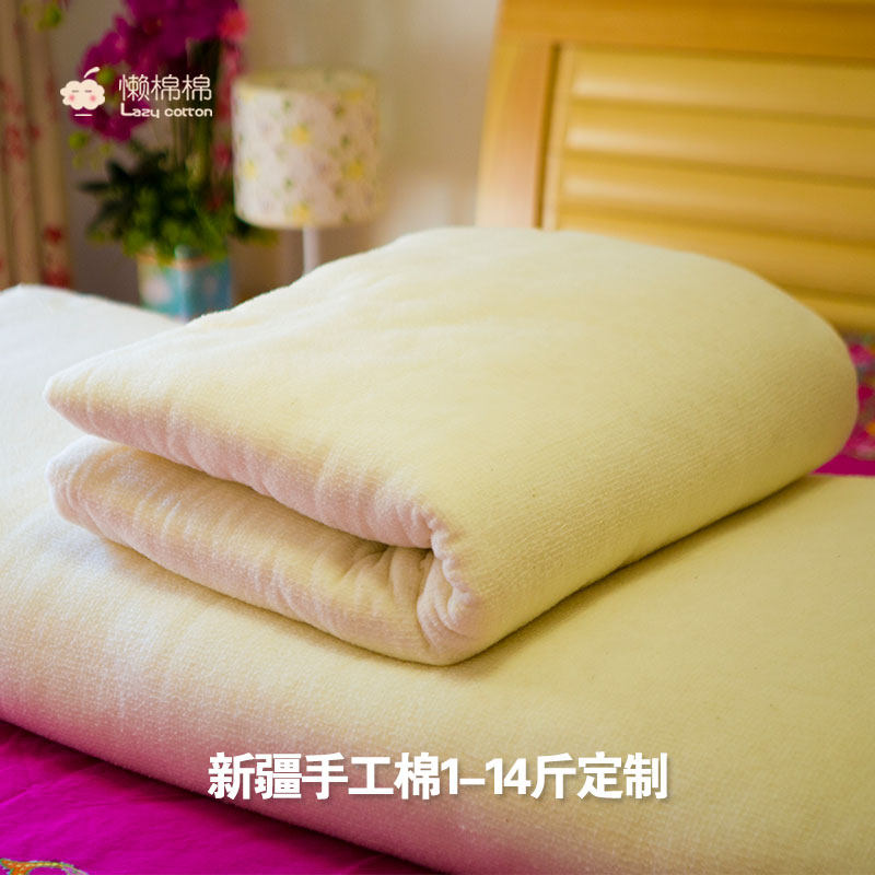 新疆长绒棉手工棉被芯褥子棉胎定制单人双人春秋冬被子床垫背棉絮,淘宝优惠券,粉丝福利购,淘宝优惠卷
