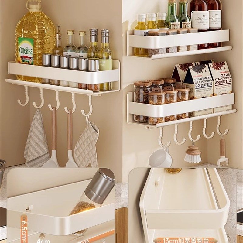 卡贝厨房不锈钢置物架调料品架砧板锅盖架多功能抹布铲勺收纳挂架,淘宝优惠券,粉丝福利购,淘宝优惠卷