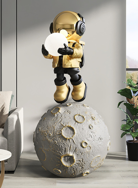 潮玩大型宇航员客厅落地摆件太空人雕塑家居饰品开业乔迁新居礼品
