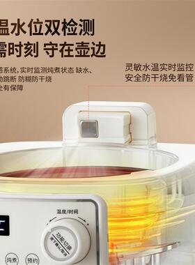 全玻璃养生壶家用多功能炖煮一体恒温烧水壶煮茶器冲奶花茶煮茶壶