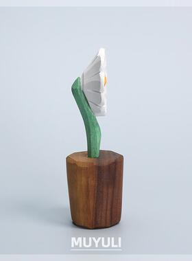 手工木雕小雏菊丨桌面摆件摆件饰品花束永生花解压中秋节生日礼物