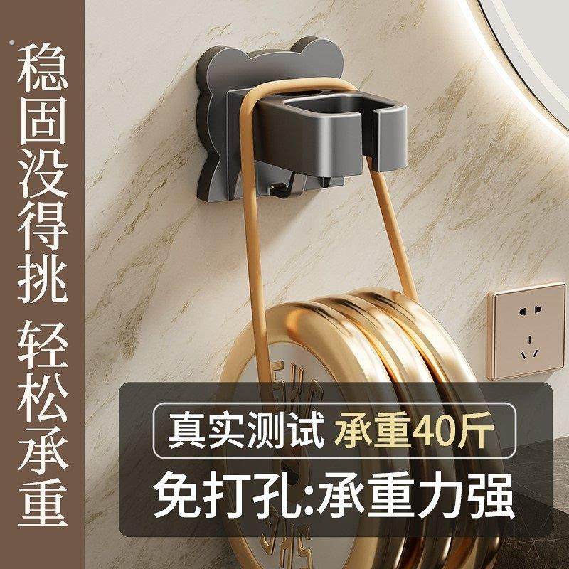 吹风机收纳置物架免打孔卫生间电吹风固定挂架浴室壁挂式风筒支架,淘宝优惠券,粉丝福利购,淘宝优惠卷