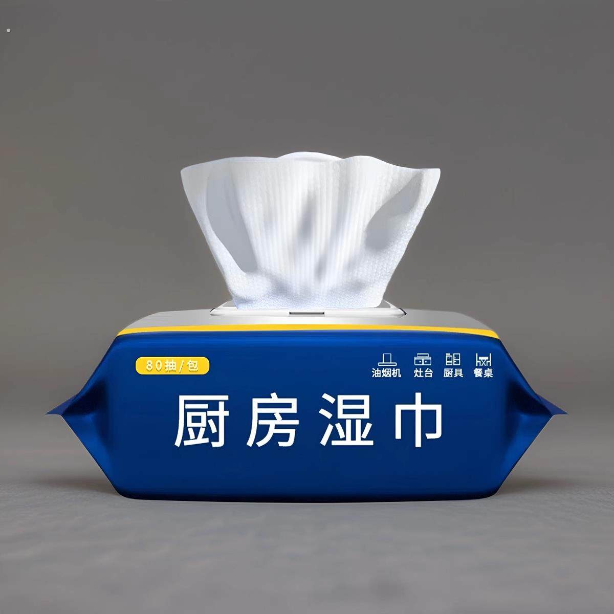 家用厨房湿巾油烟机专用抹布除重油污清洁巾擦油纸去油去污湿纸巾,淘宝优惠券,粉丝福利购,淘宝优惠卷