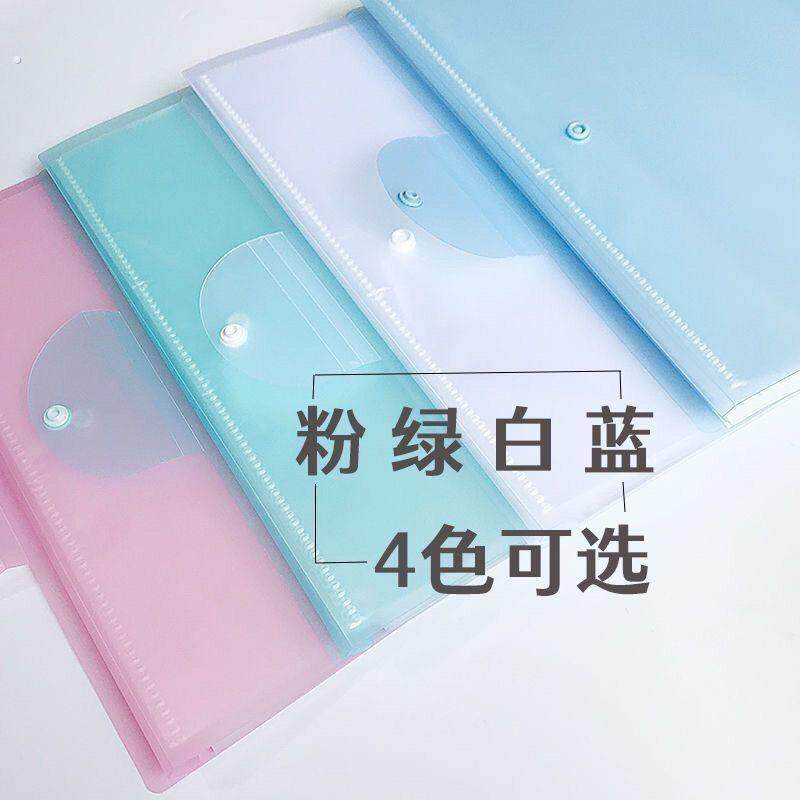 A3卷子收纳卷子学习文件袋卷考试卷小学初中高中生试卷夹学生用品,淘宝优惠券,粉丝福利购,淘宝优惠卷