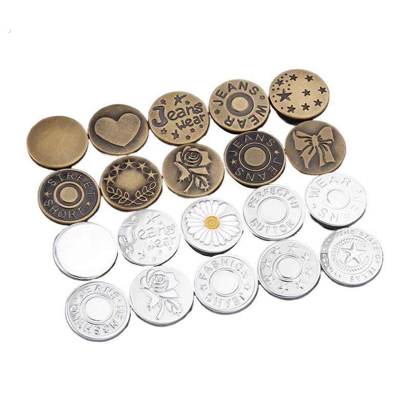 牛仔裤扣子免打孔腰围大改小固定神器免缝免钉可调节收腰纽扣配件,淘宝优惠券,粉丝福利购,淘宝优惠卷