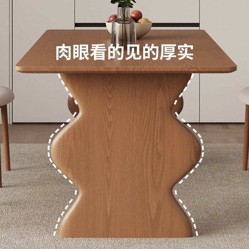 中古风实木餐桌椅子组合小户型长方形饭桌家用复古风法式涟漪桌子,淘宝优惠券,粉丝福利购,淘宝优惠卷