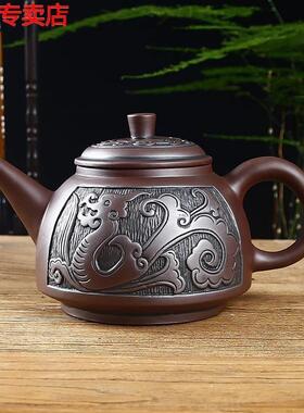 宜兴紫砂茶壶大容量紫砂壶朱泥单壶家用陶瓷泡茶功夫茶具茶杯套装