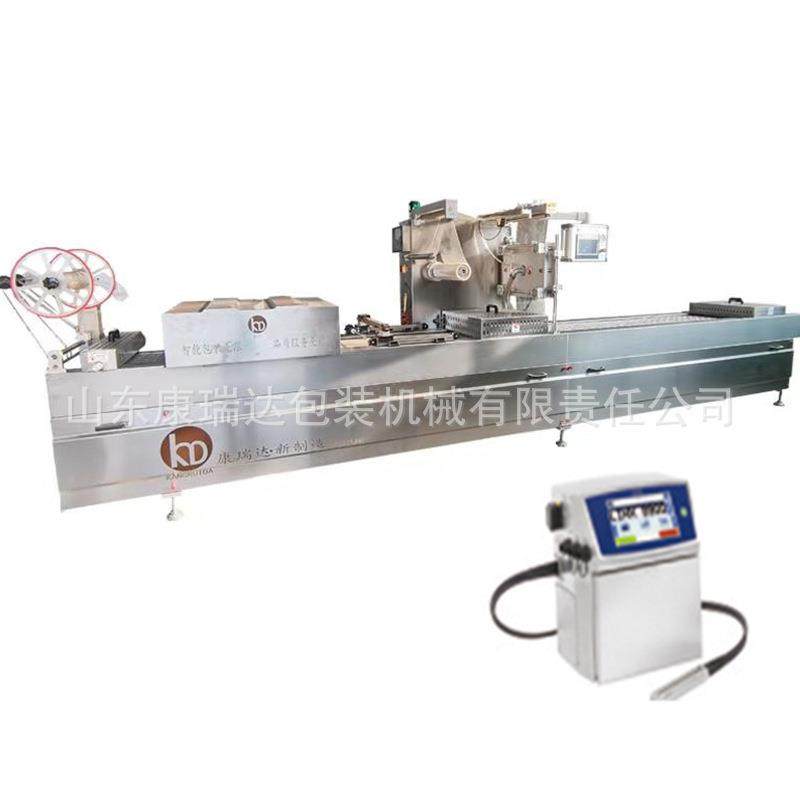 食品包装设备鹌鹑蛋连续真空封口机牛肉干全自动拉伸膜真空包装机,淘宝优惠券,粉丝福利购,淘宝优惠卷