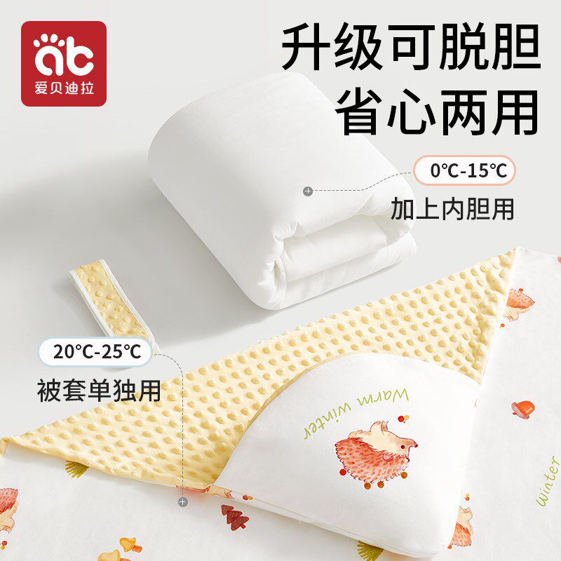 新生婴儿抱被初生包被春秋冬季纯棉厚款宝宝10月份产房包单豆豆绒,淘宝优惠券,粉丝福利购,淘宝优惠卷