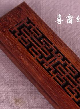 花梨木卧香盒家用室内檀香炉 木质茶道线香盒焚香插沉香炉线香炉