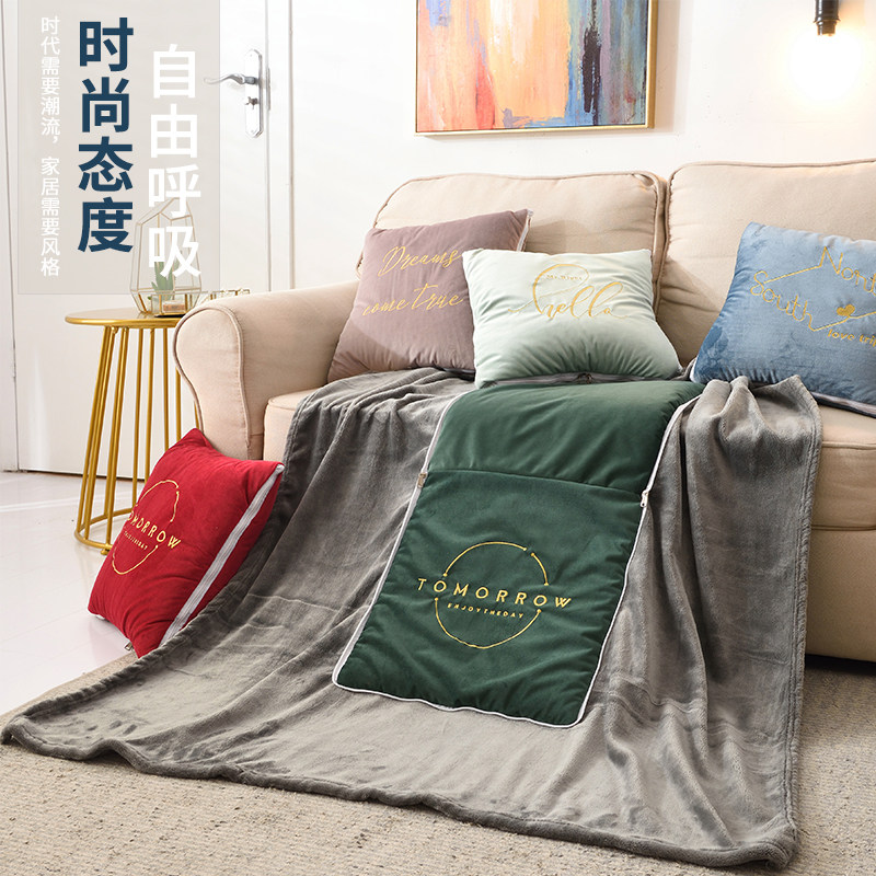 加大刺绣款抱枕被子两用汽车珊瑚绒折叠空调毯办公室靠垫午睡枕头,淘宝优惠券,粉丝福利购,淘宝优惠卷