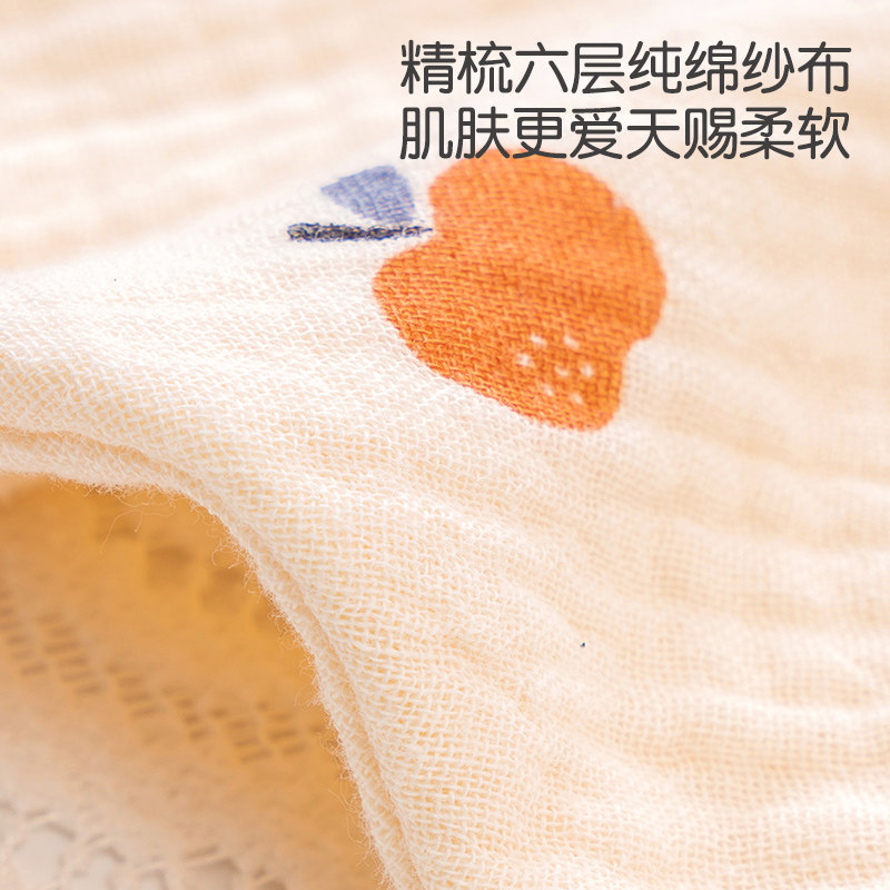 纯棉纱布婴儿围嘴a类口水巾宝宝花瓣防吐奶新生儿童围兜男女春夏,淘宝优惠券,粉丝福利购,淘宝优惠卷