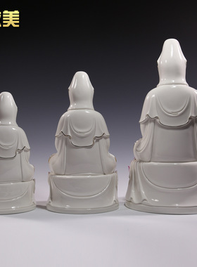 德化陶瓷12至24吋坐莲笑脸观音佛像供奉家用观世音菩萨摆件彩绘