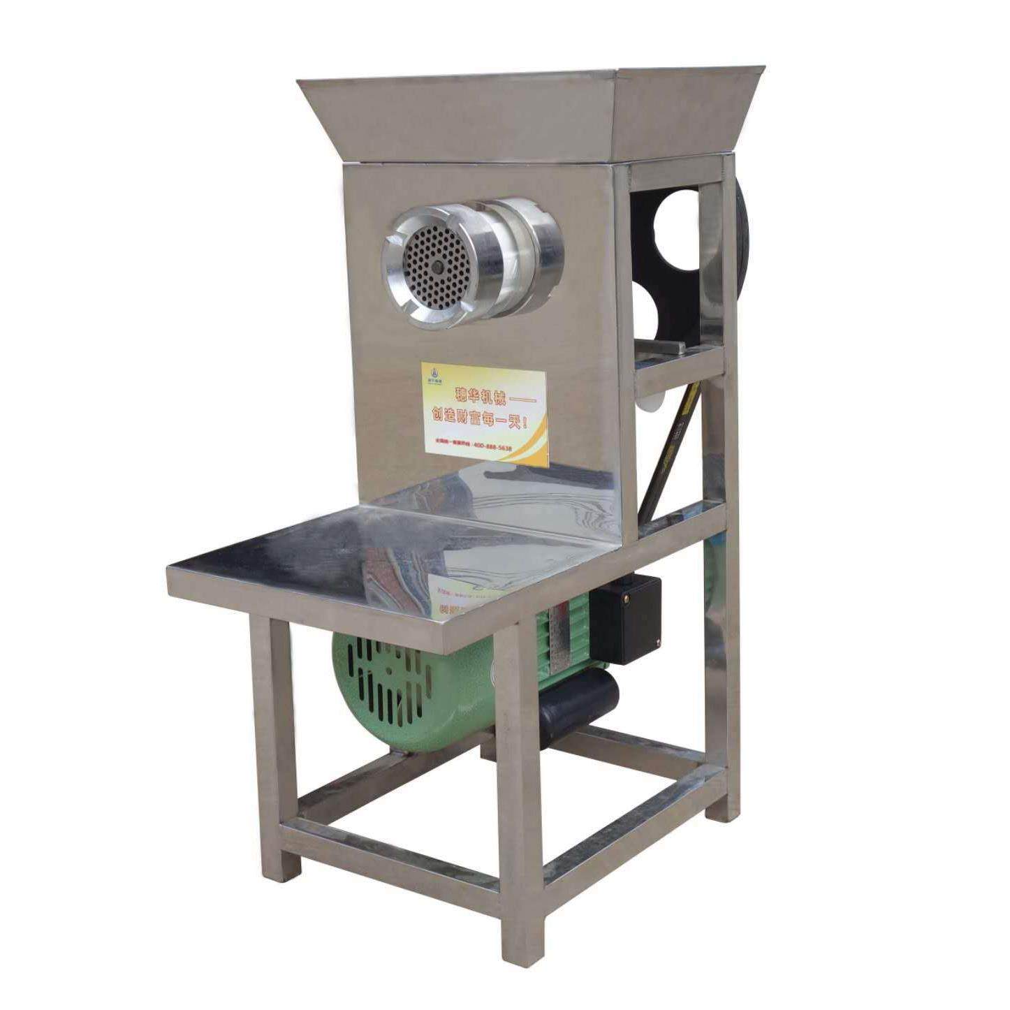 绞肉机商用大功率电动立式多功能全自动不锈钢灌肠碎肉绞肉机,淘宝优惠券,粉丝福利购,淘宝优惠卷