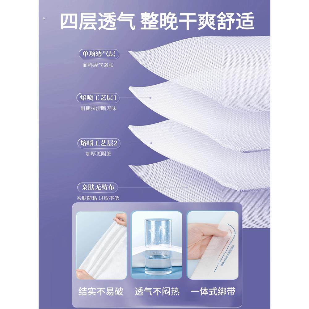 旅行一次性床单被罩枕套被套三件套四件套火车卧铺酒店软硬卧浴巾,淘宝优惠券,粉丝福利购,淘宝优惠卷