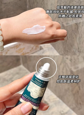 润培诗境系列护手霜套盒礼盒