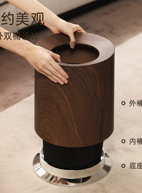 大号仿木纹双桶垃圾桶卧室客厅