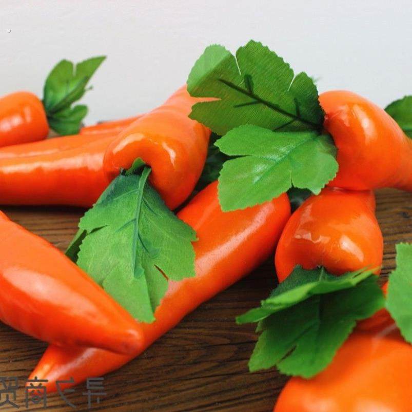 仿真胡萝卜白萝卜模型假蔬菜装饰品家居橱柜摆设活动拍照摄影道具,淘宝优惠券,粉丝福利购,淘宝优惠卷