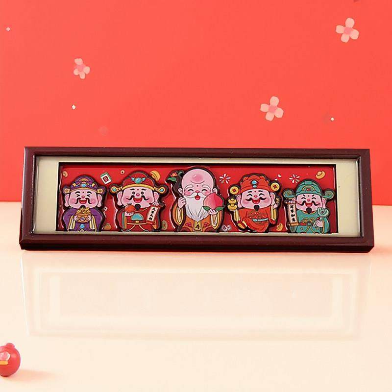 2026马年新款五福相框冰箱贴高级感财神喜庆家用装饰磁吸磁贴摆件,淘宝优惠券,粉丝福利购,淘宝优惠卷