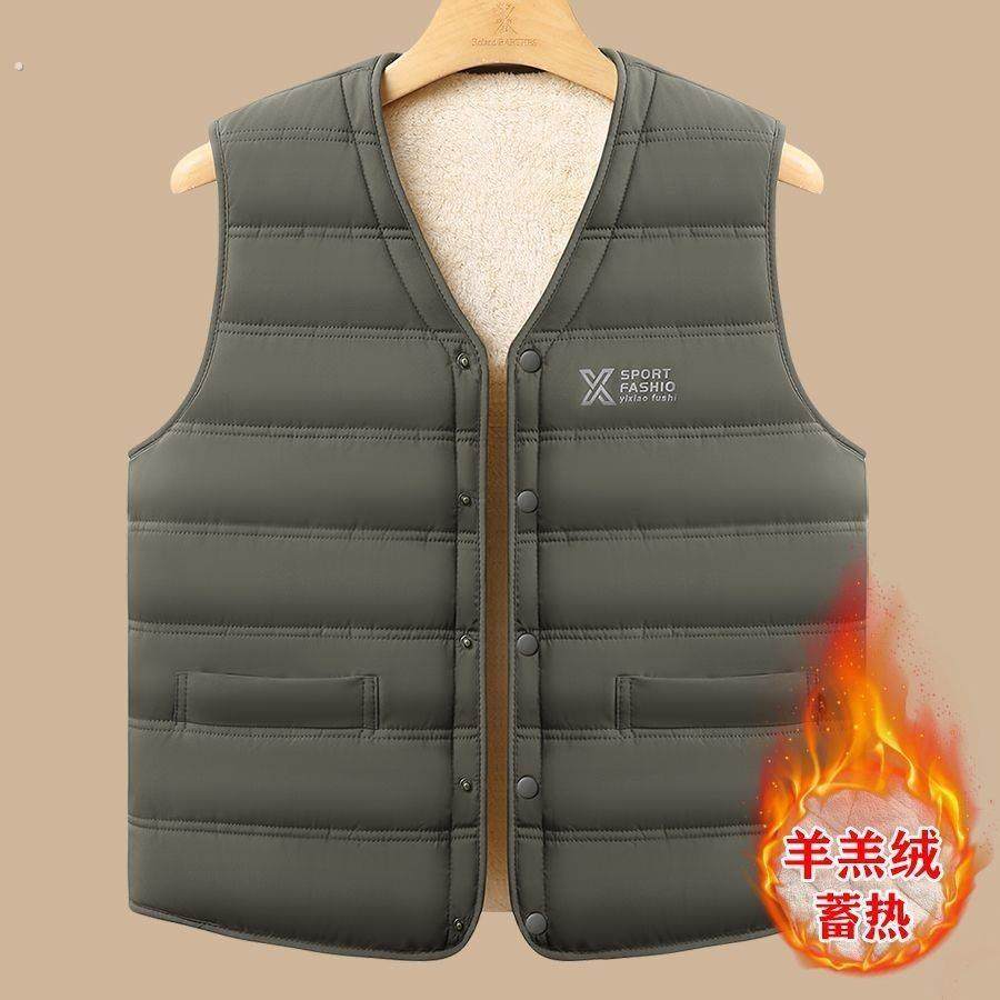 秋冬羽绒棉马甲男士中老年人爸爸装轻薄马夹保暖背心无袖内胆坎肩,淘宝优惠券,粉丝福利购,淘宝优惠卷